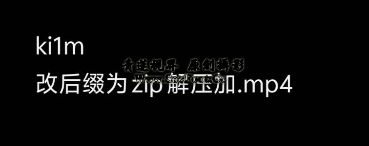 ��Ө˹ ģ�غ�˿�ջ�.jpg