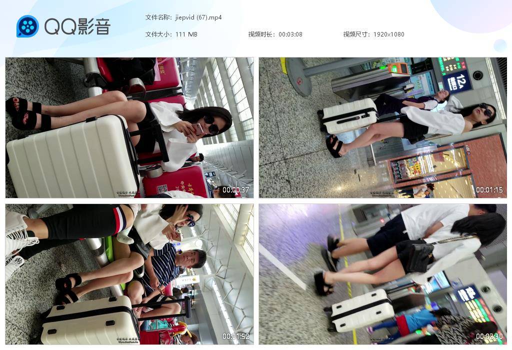 jiepvid (67)[20251009-145052].jpg