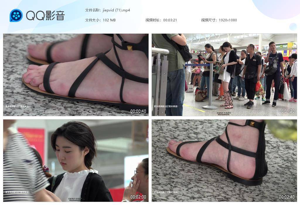 jiepvid (71)[20251009-145830].jpg