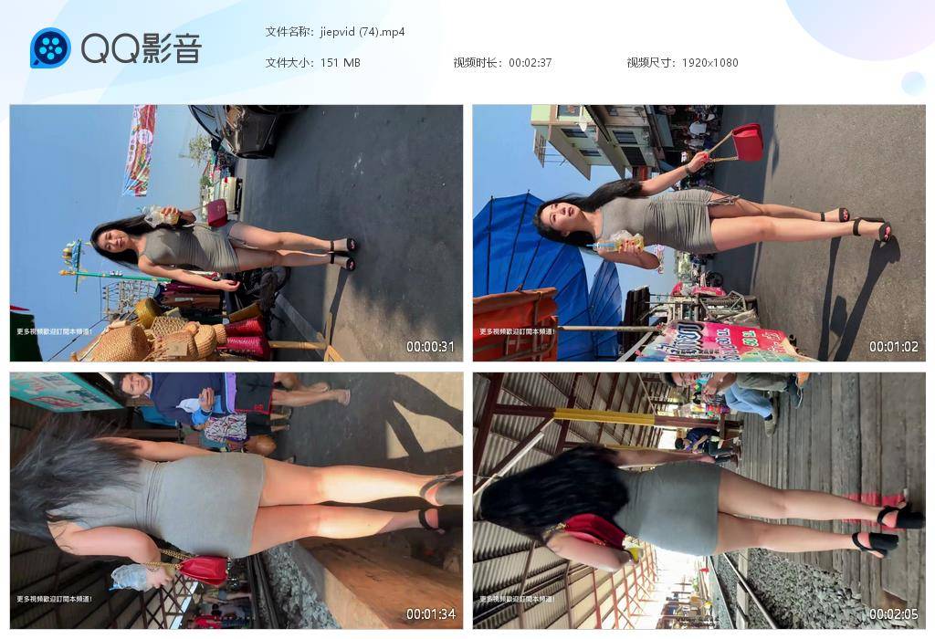 jiepvid (74)[20251009-150256].jpg